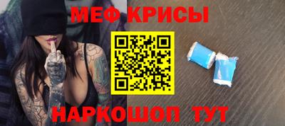ALPHA-PVP Тара
