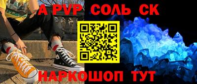 mdma Тверь
