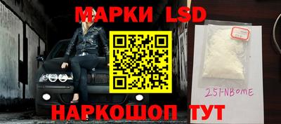mdma Тверь