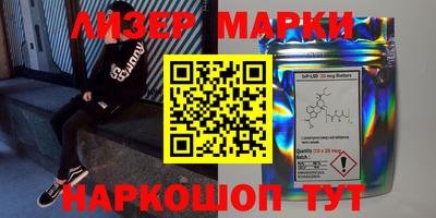mdma Тверь