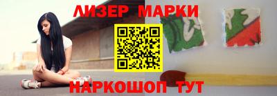 mdma Тверь