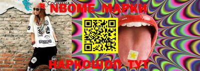 mdma Тверь
