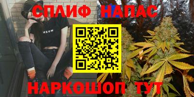тгк Татарск