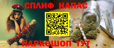 тгк Татарск