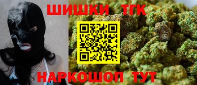 тгк Татарск