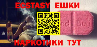 mdma Тверь