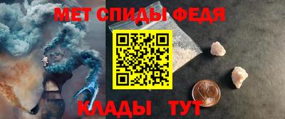 mdma Тверь
