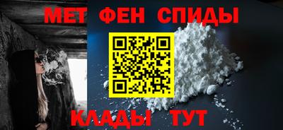 mdma Тверь