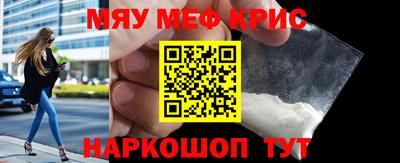 mdma Тверь