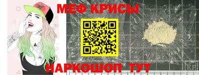 ALPHA-PVP Тара