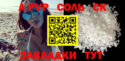 mdma Тверь