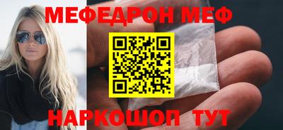 mdma Тверь