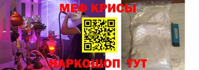 mdma Тверь