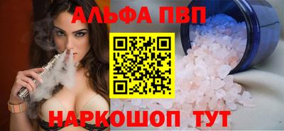 mdma Тверь
