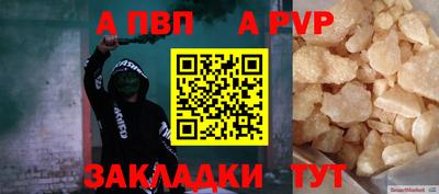 mdma Тверь